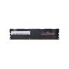 41Y2768 IBM 8GB DDR2 Registered ECC PC2-5300 Server Memory