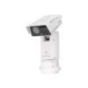 03053-001 AXIS Q87 Series Q8752-E - Thermal Network Surveillance Camera