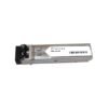 FTR-1621-XX Transceiver Module - High-Performance Optical Solution
