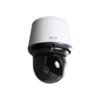 P2230L-ESR Pelco Spectra Pro IR - Advanced Network Surveillance Camera