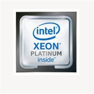P67658-001 HPE Xeon Platinum 8558 48-Core 2.1GHz Processor